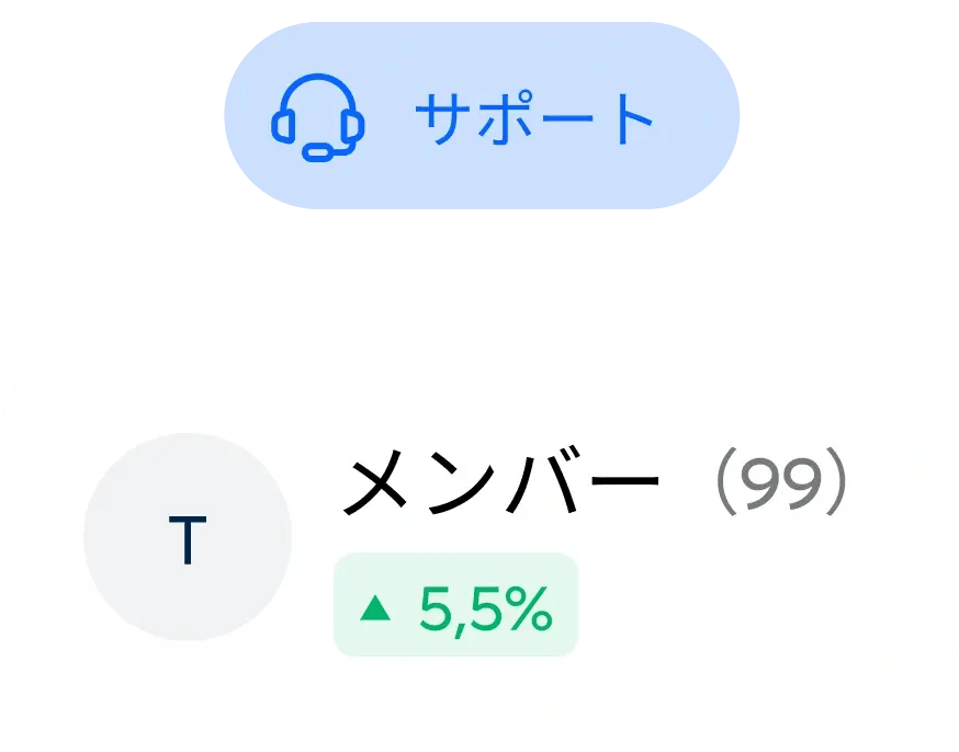 support_japanese@2x